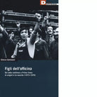 Figli dell officina