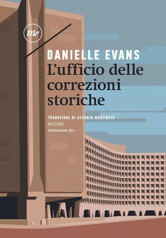 L ufficio delle correzioni storiche di Danielle Evans