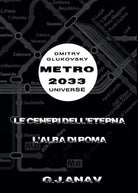 Le ceneri dell’Eterna. L’alba di Roma di Graziano Anav, 2016, Youcanprint