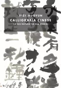Calligrafia Cinese