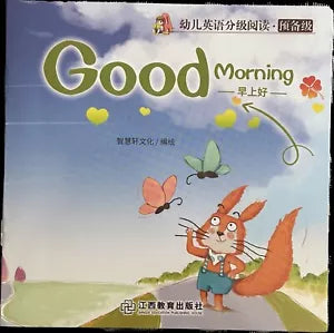 Libretto per bambini Good morning Inglese e cinese di Aa vv