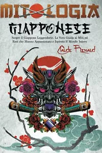 Mitologia Giapponese