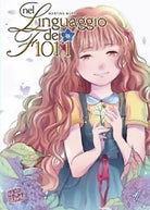 Nel Linguaggio dei Fiori 1 di Martina Mura, 2019, Manga Senpai