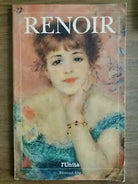 Renoir - M. Perosino - L Unita - 1992 - AR