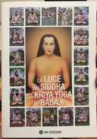 La Luce Dei Siddha Del Kriya Yoga Di Babaji di Nacho Albalat Nityananda