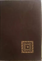 Selezione della Narrativa mondiale nr. 3 4 1982 vd. sommario di Aa.vv., 1982,