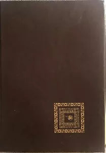 Selezione della Narrativa mondiale nr. 3 4 1982 vd. sommario di Aa.vv., 1982,