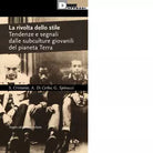 La rivolta dello stile