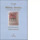 Bibbia ebraica di D Disegni