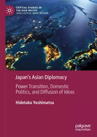 Japan s Asian Diplomacy