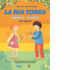 La mia Torah Shem t
