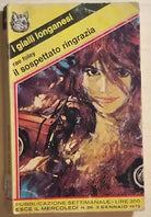 Il sospettato ringrazia di Rae Foley, 1973, Longanesi E C.