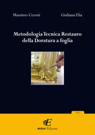 Massimo Ceroni Giuliana Elia