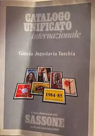 Catalogo unificato internazionale 1984-1985, Sassone