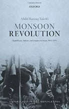 Monsoon Revolution