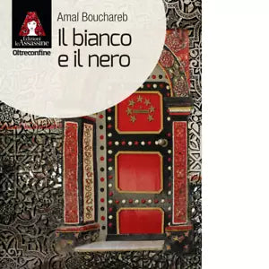 Il bianco e il nero di Amal Bouchareb