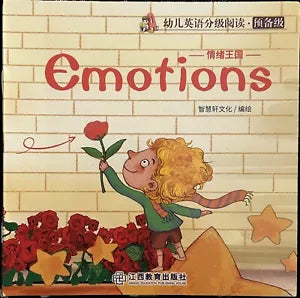 Libretto per bambini Emotions Inglese e cinese di Aa vv