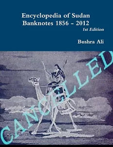 Encyclopedia of Sudan Banknotes 1856