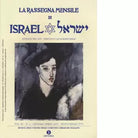 La rassegna mensile di Israel