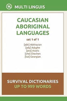 Caucasian Languages Survival Dictionaries