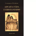 Advaita