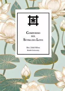 Compendio del Sutra del Loto di Zeho Miwa