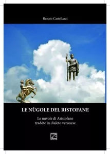 Le n gole del Ristofane di Renato Castellazzi