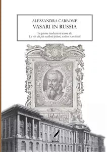 Vasari in Russia