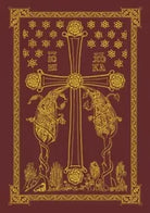 Liturgik n