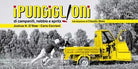 I pungiglioni di campanili