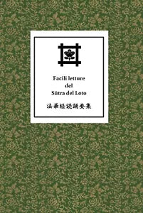 Facili letture del Sutra del Loto di Filippo Adami, 2019, Youcanprint