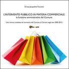 L intervento pubblico in materia commerciale di Jacqueline Facconti, Youcanprint