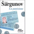 La punizione di Sergej Sargunov