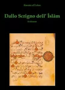 Dallo scrigno dell’Islam - Rassam Al-urdun, 2010, Youcanprint