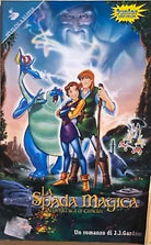 La spada magica