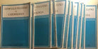 Giornale italiano di cardiologia, 32 numeri di Aa.vv., Edizioni Luigi Pozzi