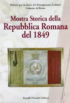 Mostra storica della Repubblica romana
