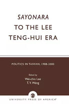 SAYONARA TO THE LEE TENG HUI PB