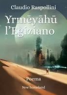 Yrm y h l Egiziano Poema di Claudio Raspollini
