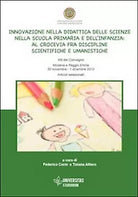 Innovazione nella didattica delle scienze nella scuola primaria e dell’infanzia.