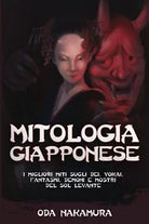Mitologia Giapponese