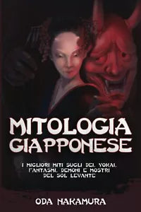 Mitologia Giapponese