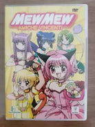 Mewmew amiche vincenti DVD - Play Press - AR