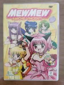 Mewmew amiche vincenti DVD - Play Press - AR