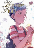 Nel linguaggio dei fiori: 2 di Martina Mura, 2020, Manga Senpai