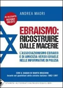 Ebraismo