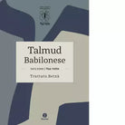 Talmud babilonese Trattato Betz di G D Di Segni
