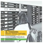 Il viaggio