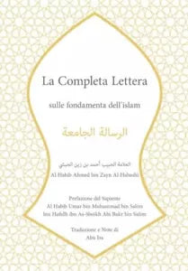 La Completa Lettera sulle fondamenta dell islam di Abu Isa