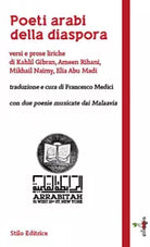 Poeti arabi della diaspora